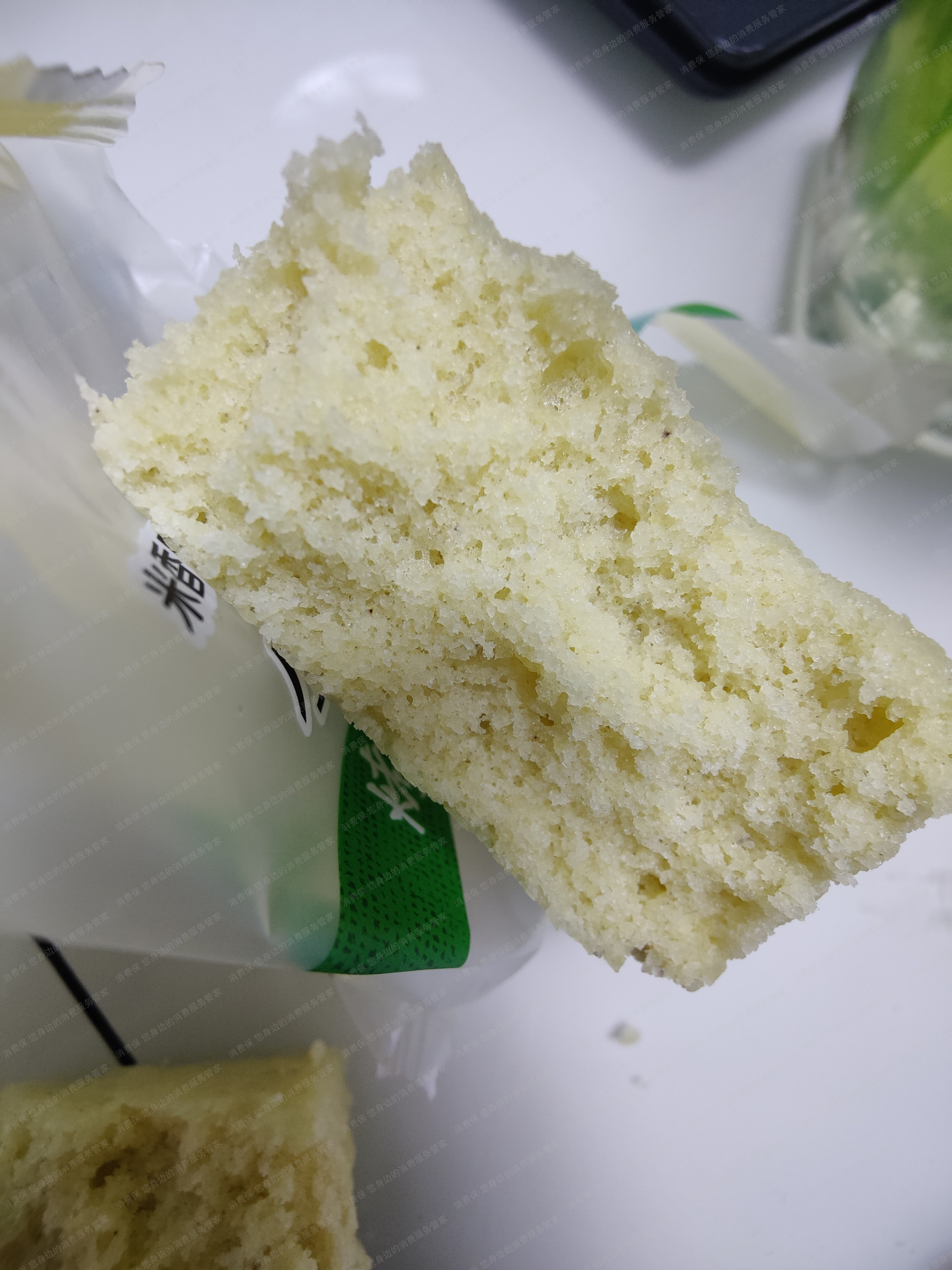 全家FamilyMart