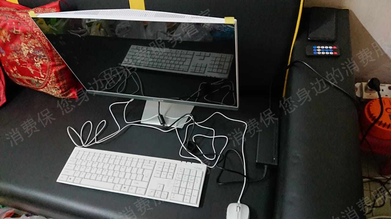 淘宝网
