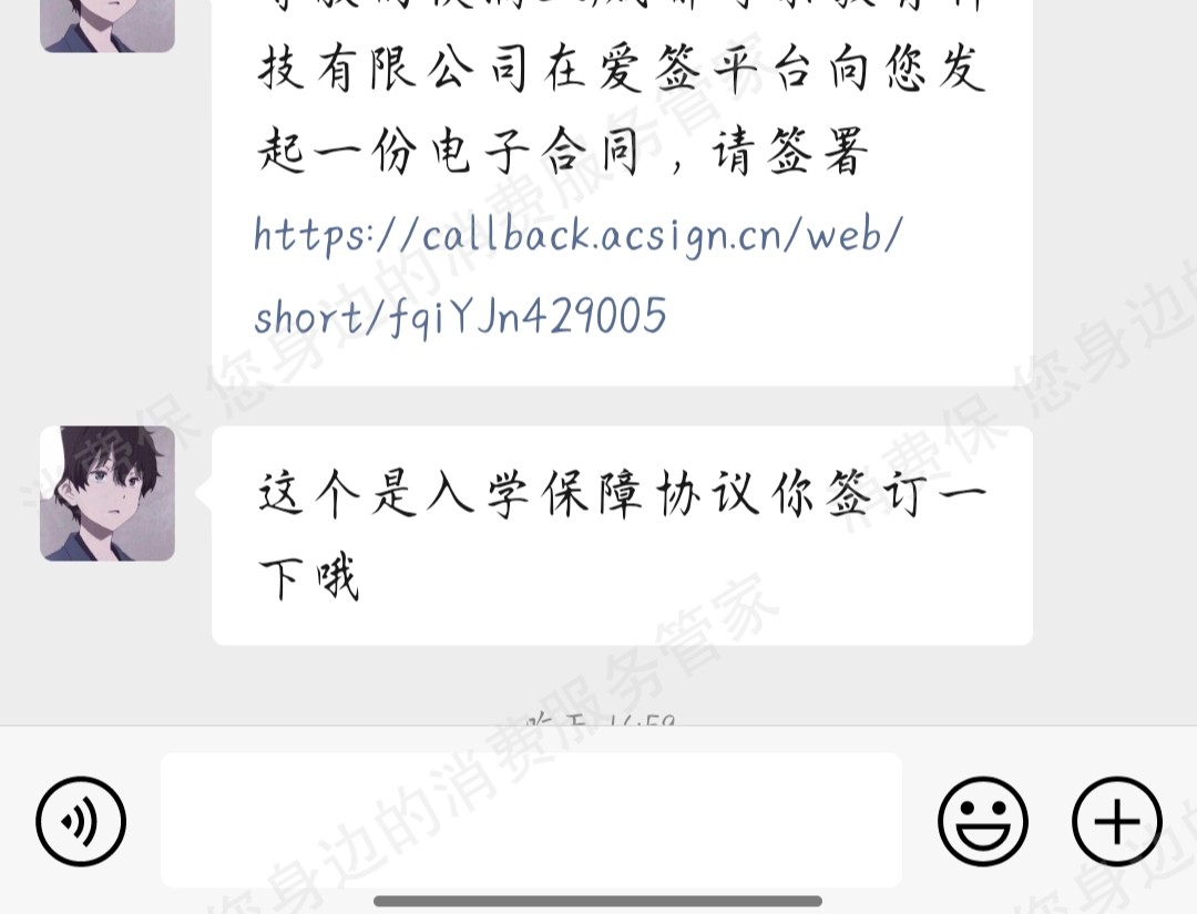 极画学院（妙笔生画）