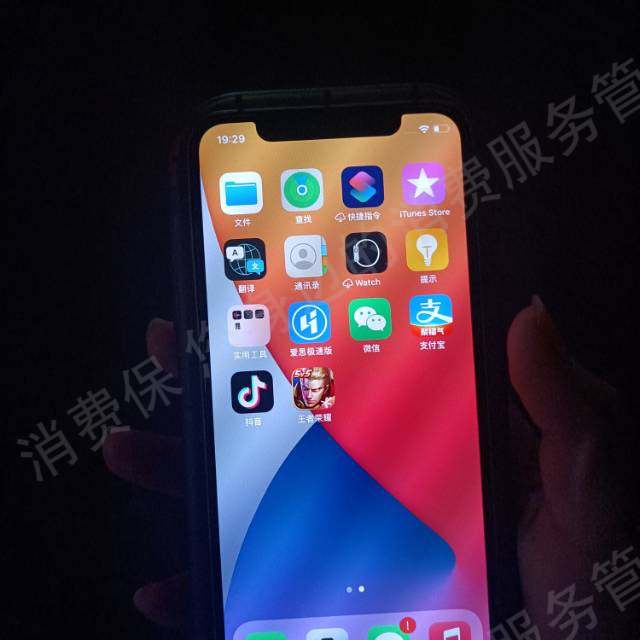 找靓机