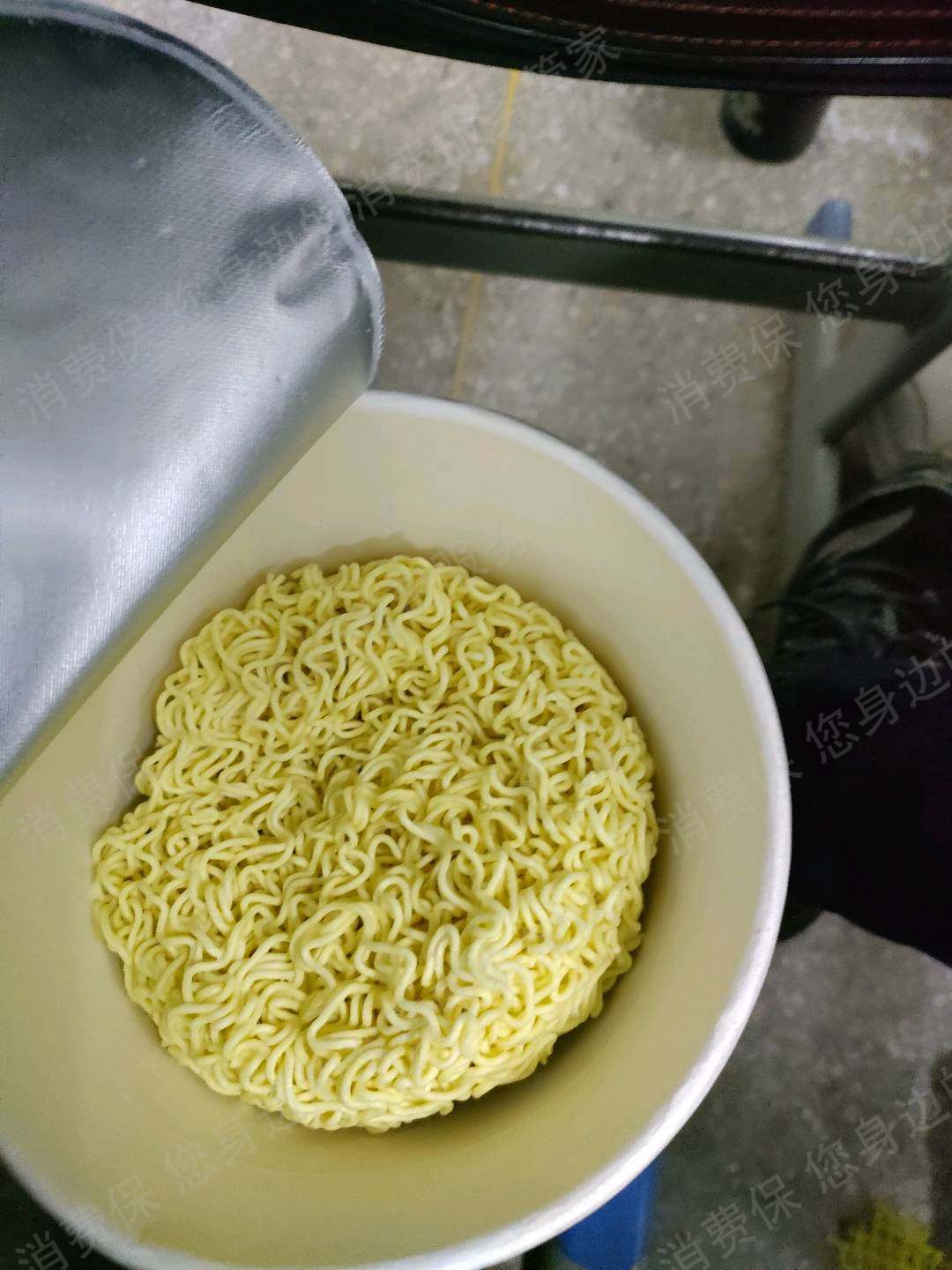 今麦郎