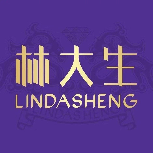林大生珠宝