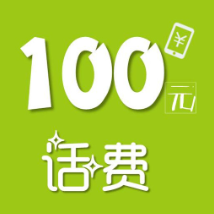 超值优惠(徐州抖喵/一修)