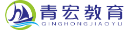 广东青宏教育