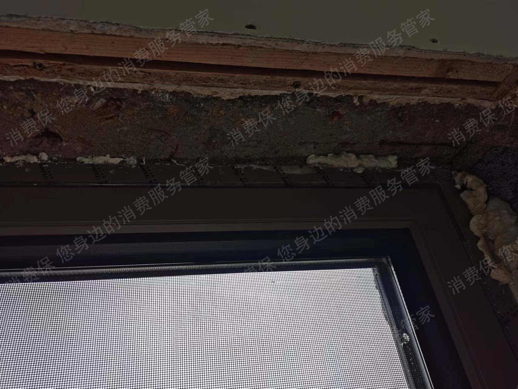 优顿系统门窗装修质量差
