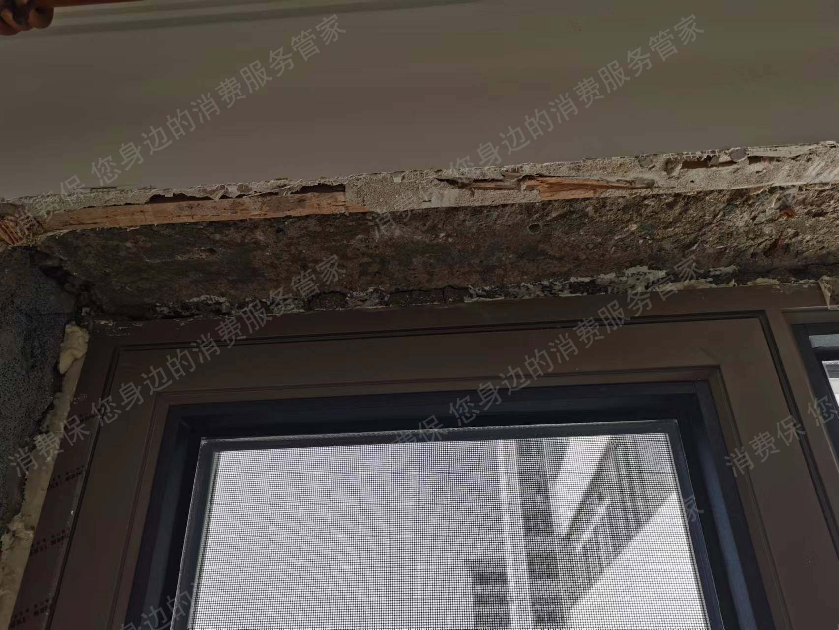 优顿系统门窗装修质量差