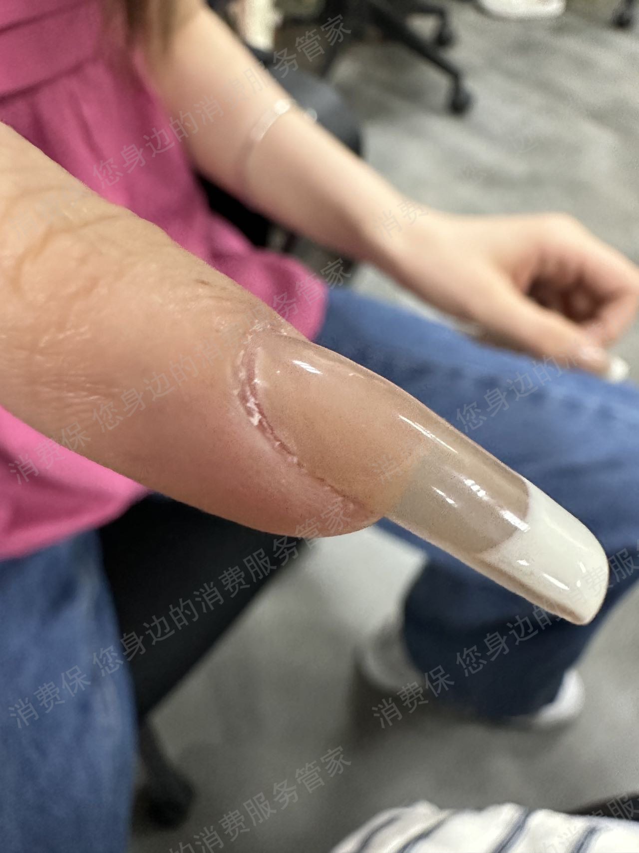 靓点美甲美睫退款纠纷