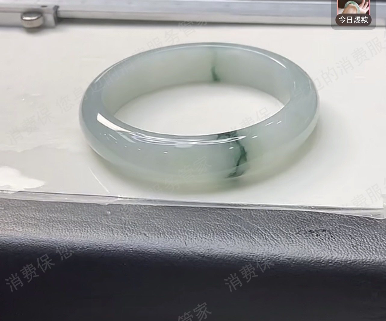 快手虚假宣传