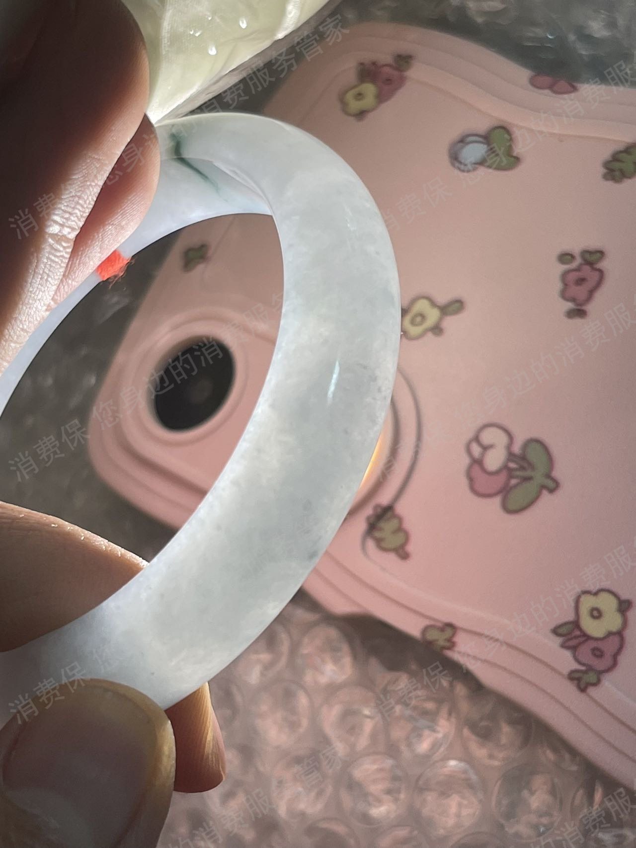 快手退款纠纷