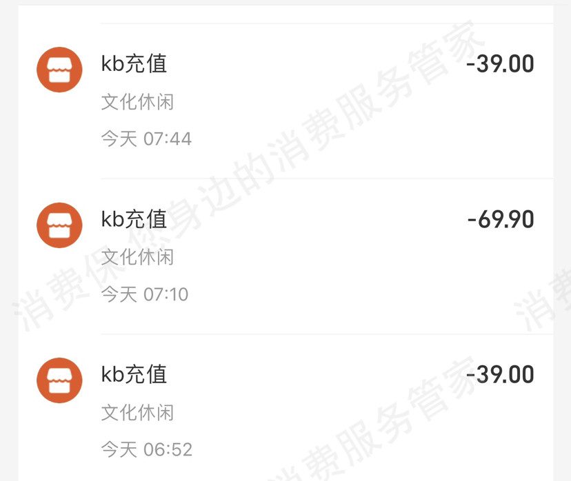 九州剧场服务态度差