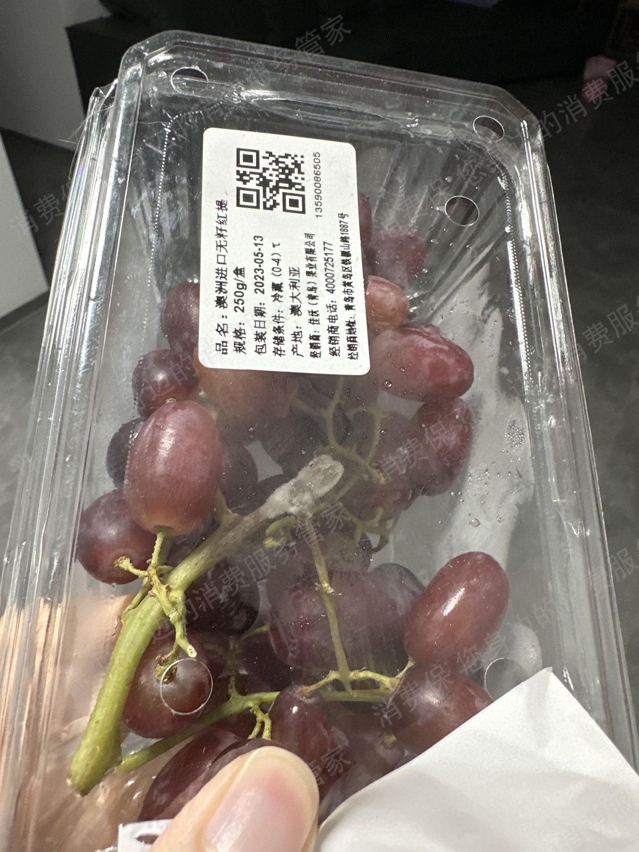 朴朴超市违规商品