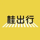 桂出行
