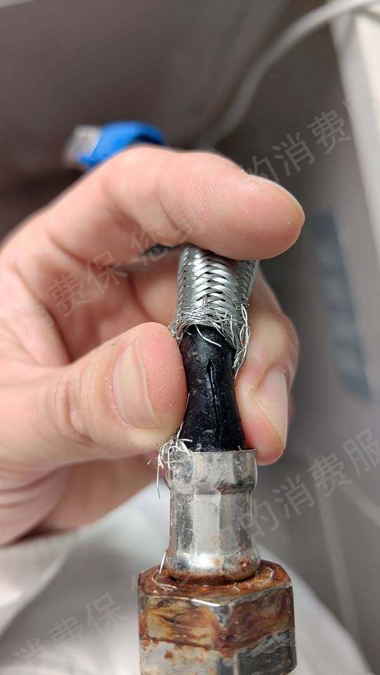 中海地产住房质量问题
