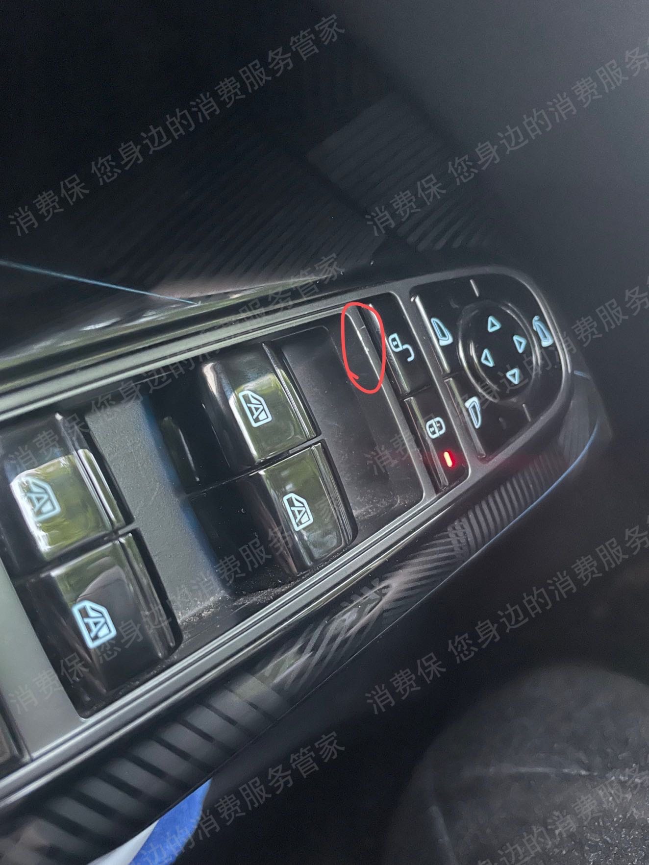 比亚迪转向系统