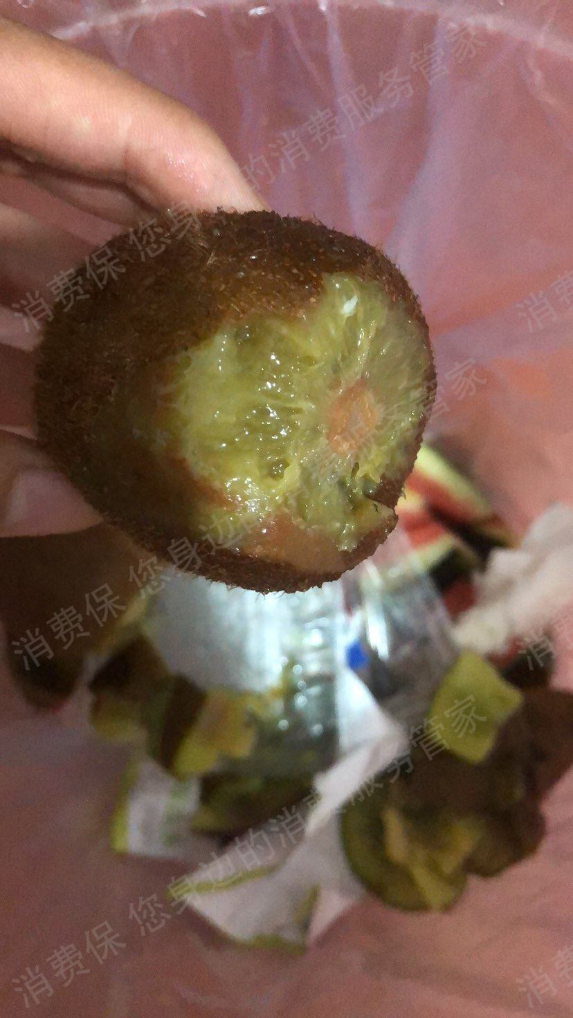 百果园（线上商城）账号纠纷