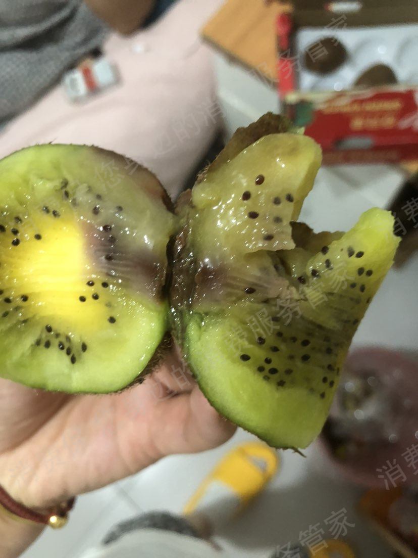百果园（线上商城）账号纠纷