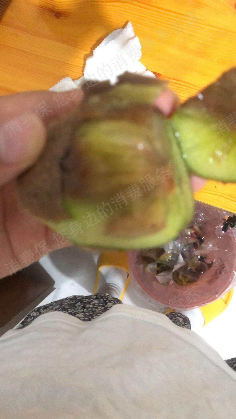 百果园（线上商城）账号纠纷