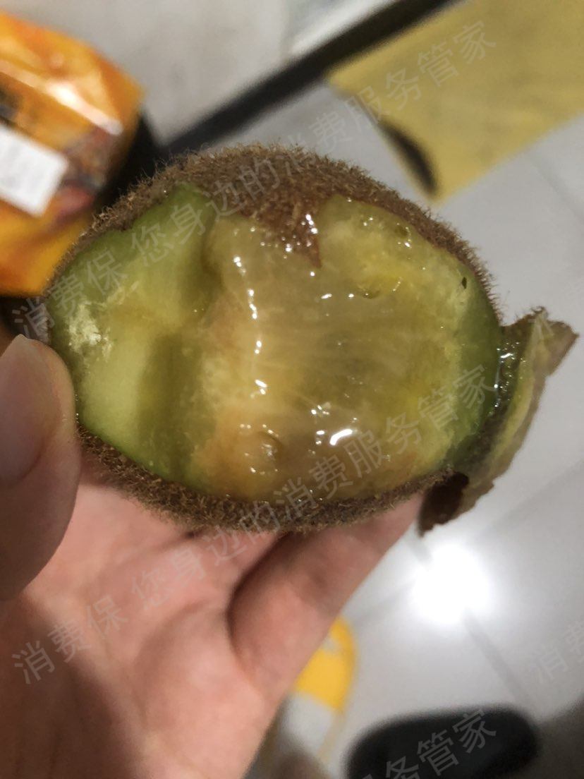 百果园（线上商城）账号纠纷