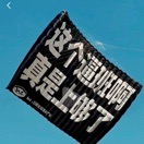 用户发起投诉