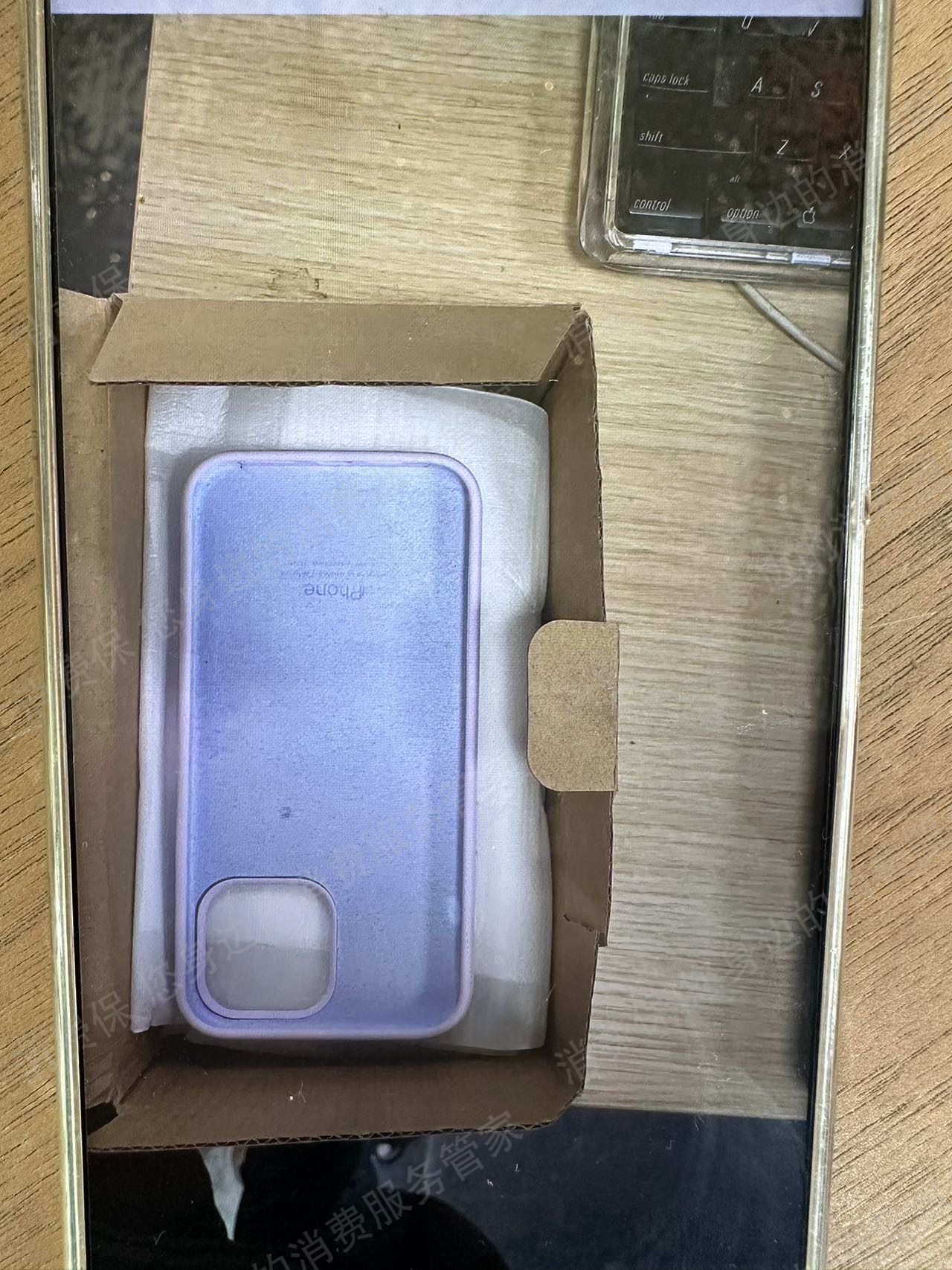 顺丰速运货物损坏