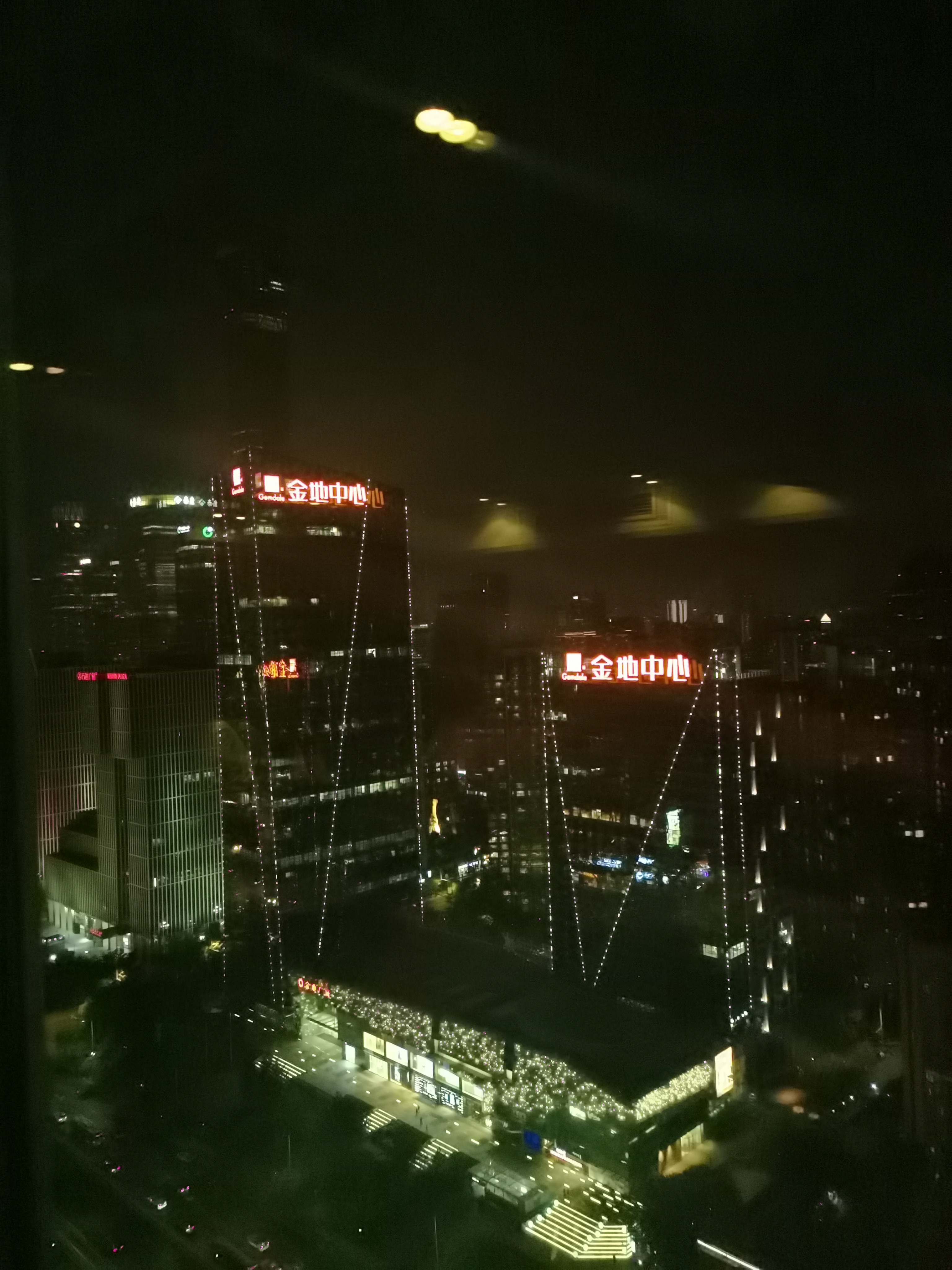 用户发起投诉