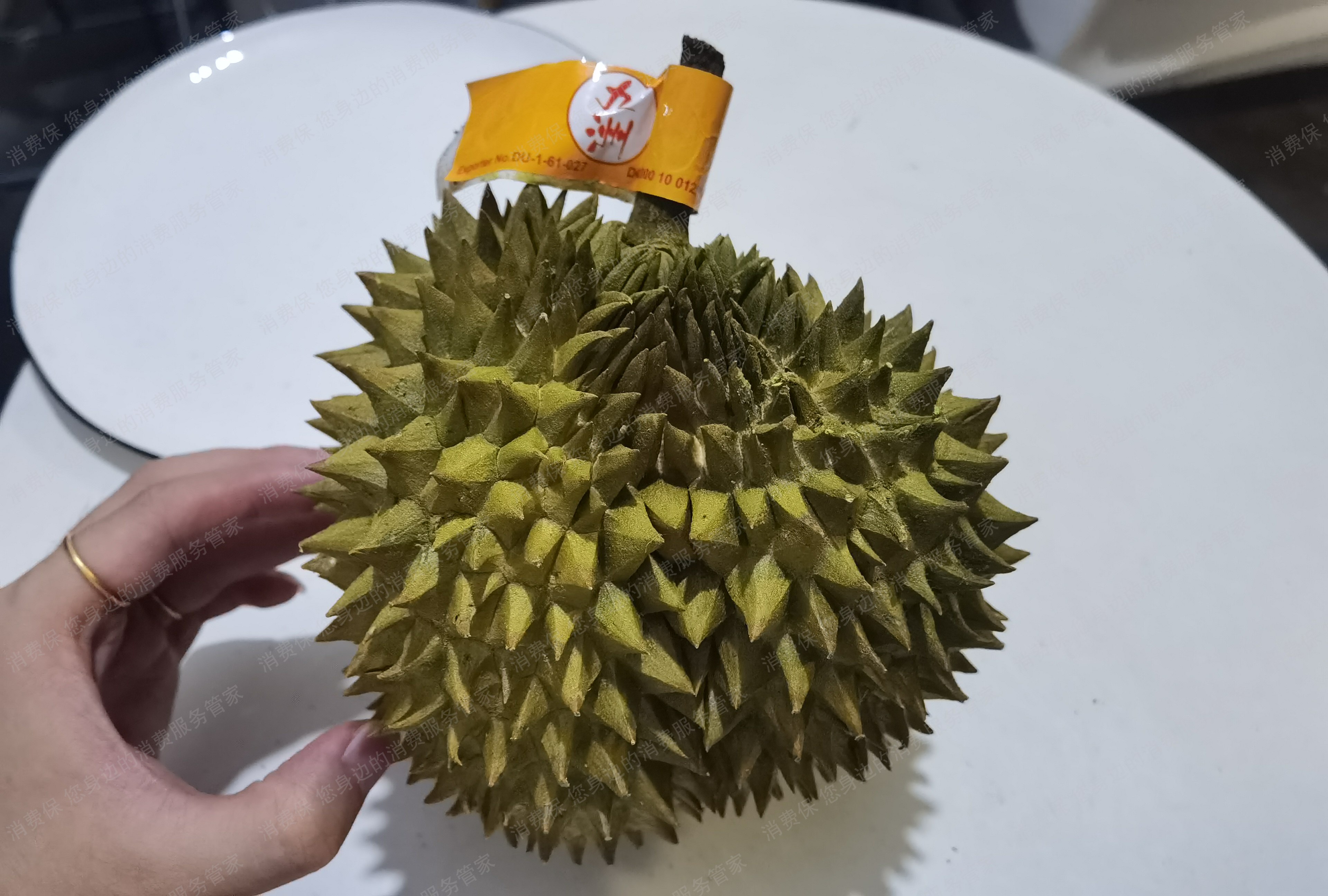 花城农夫霸王条款