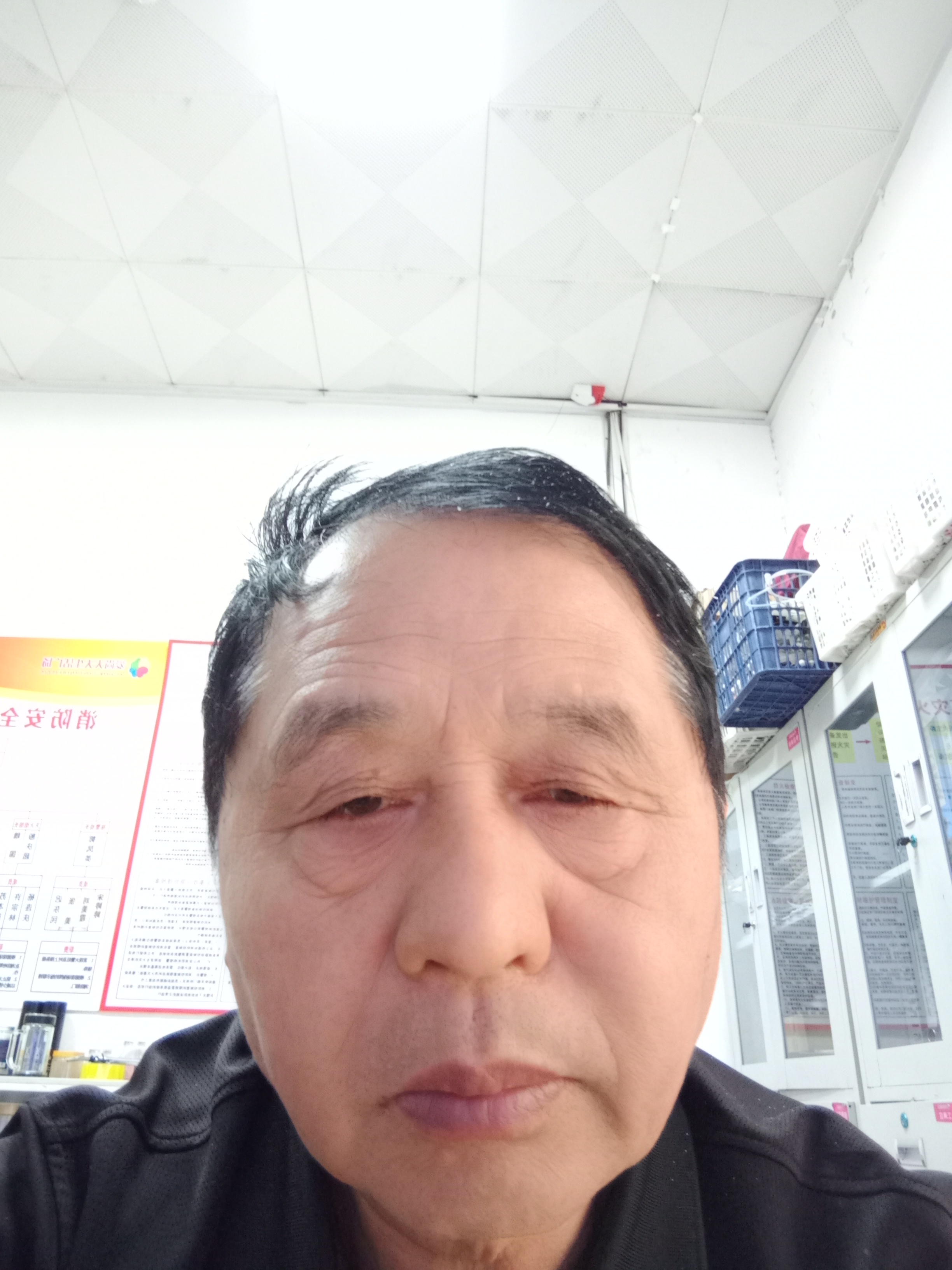 用户发起投诉