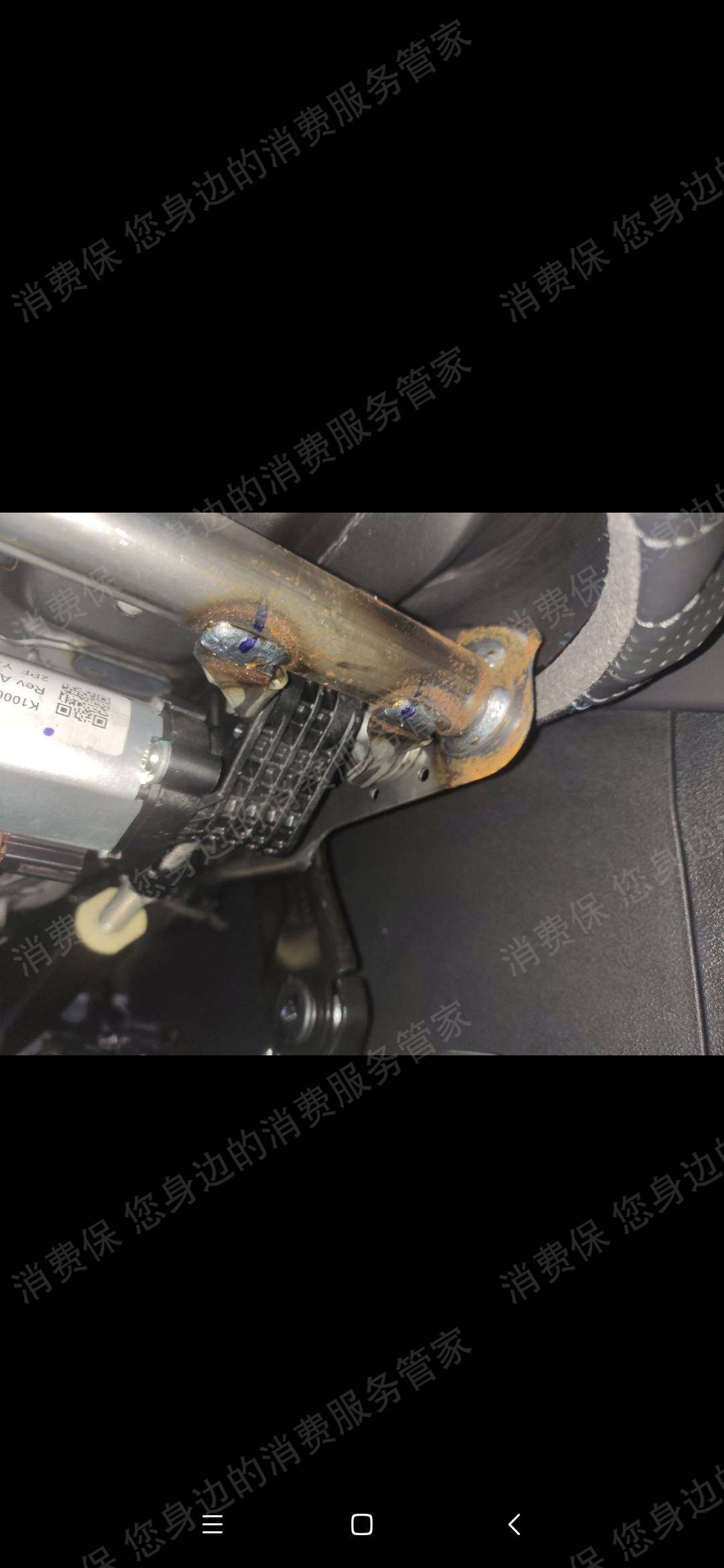 比亚迪制动系统故障