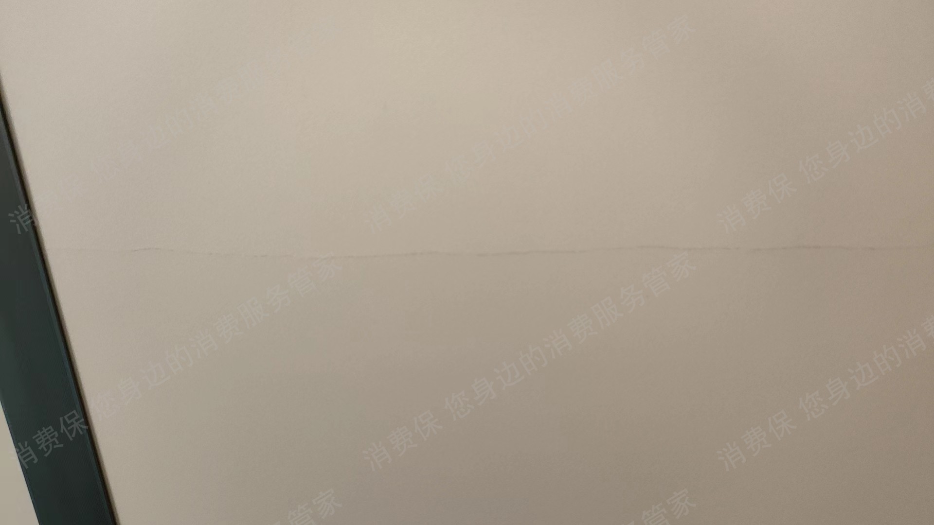 我乐橱柜家具产品质量问题