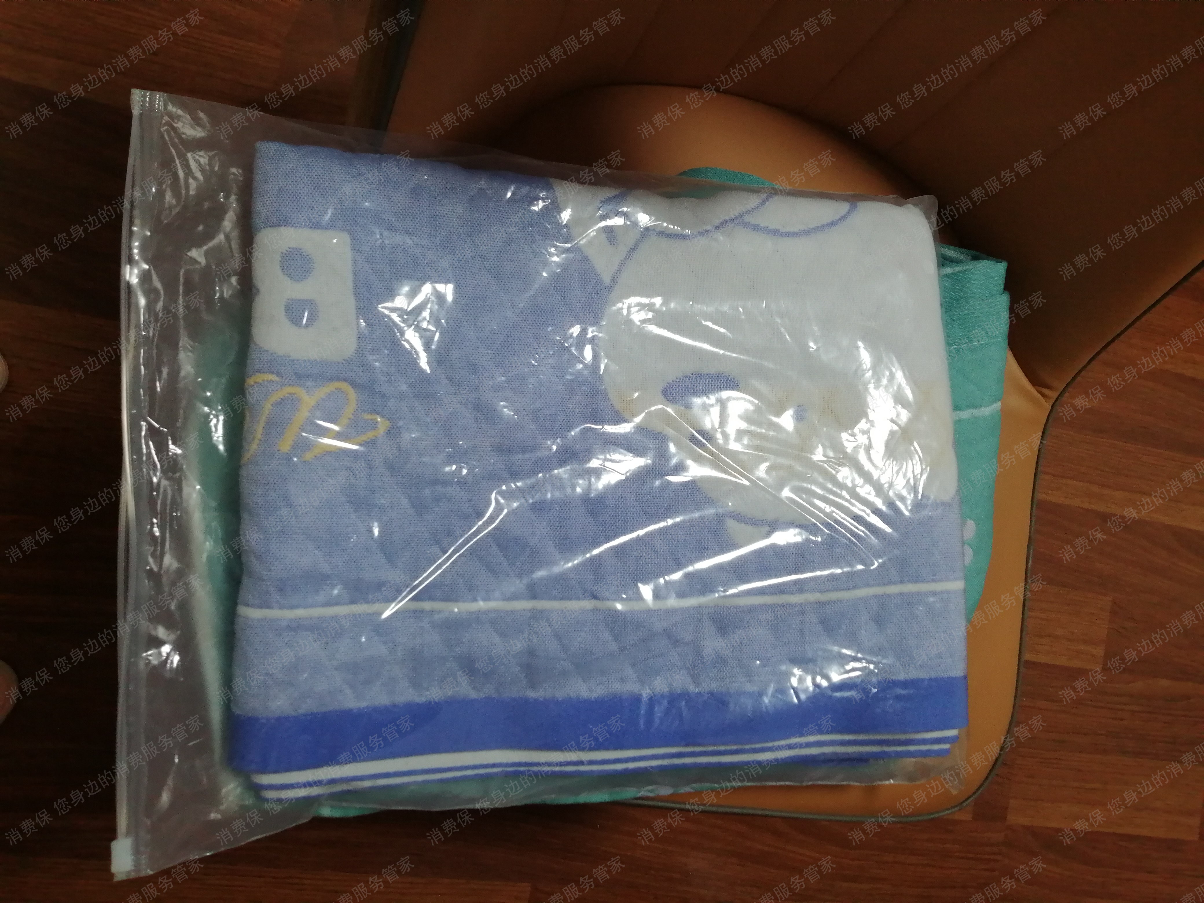 有米日记运费纠纷