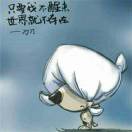 用户发起投诉
