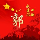 用户发起投诉