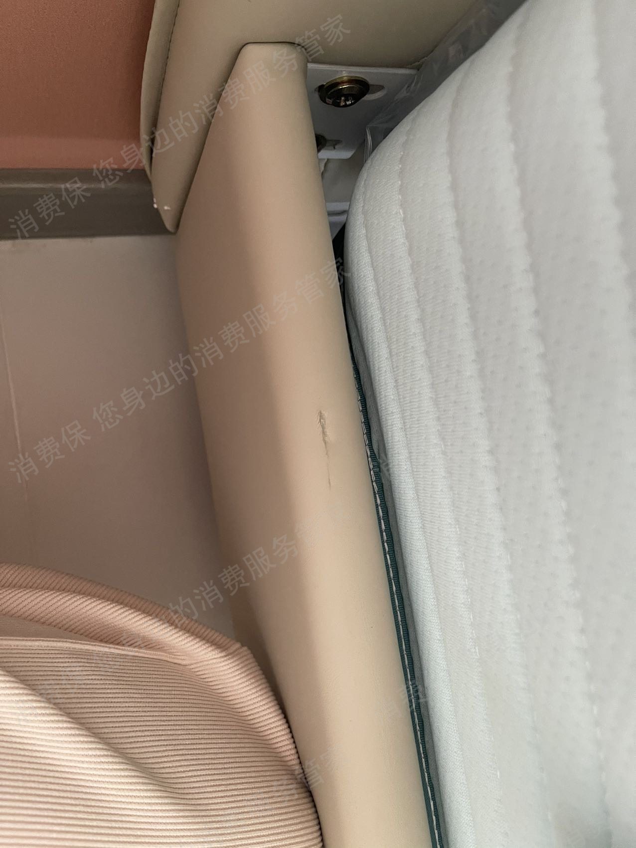 林氏家居售后服务欠缺