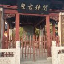 用户发起投诉