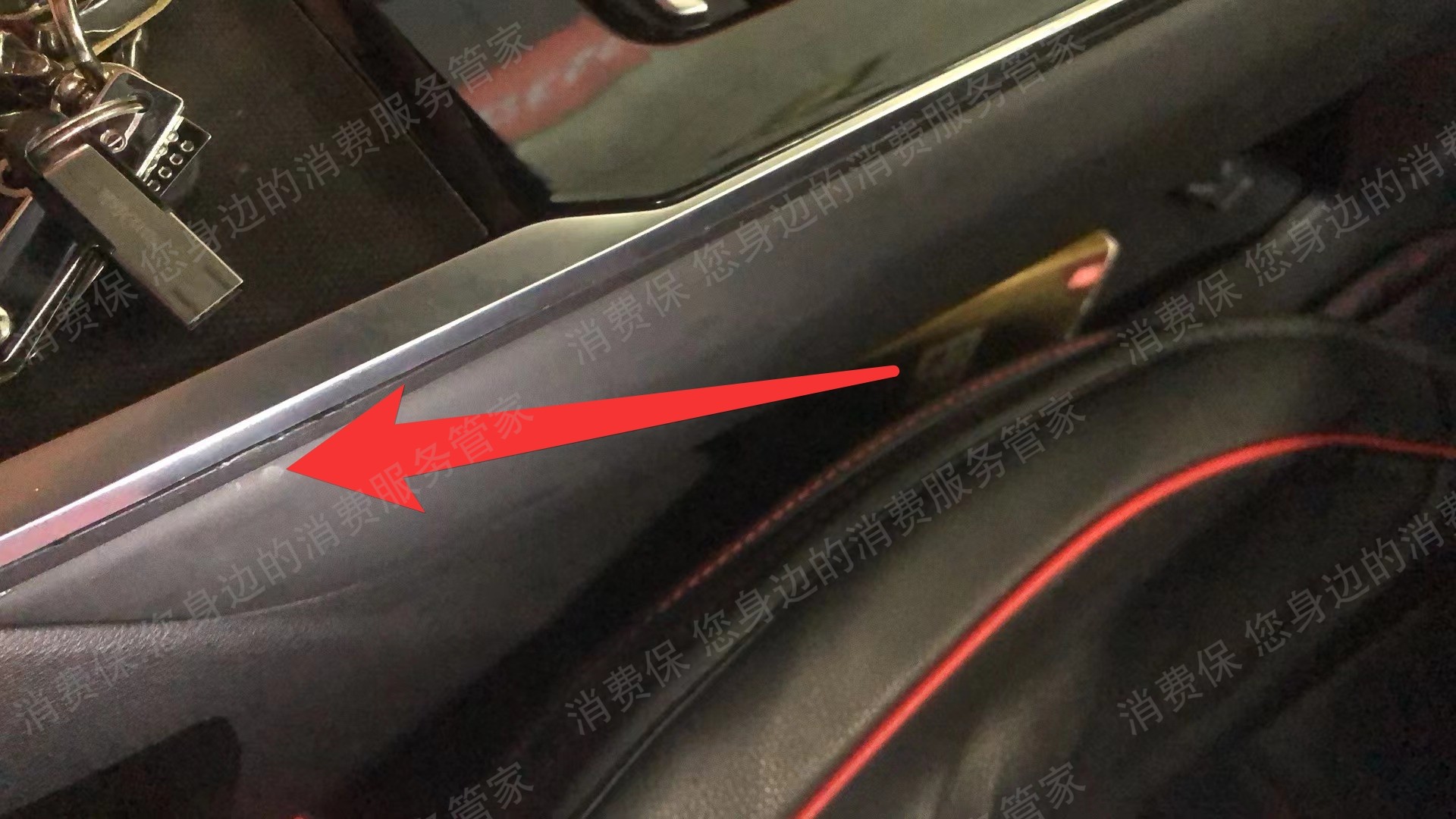 江淮（燃油车）多次维修