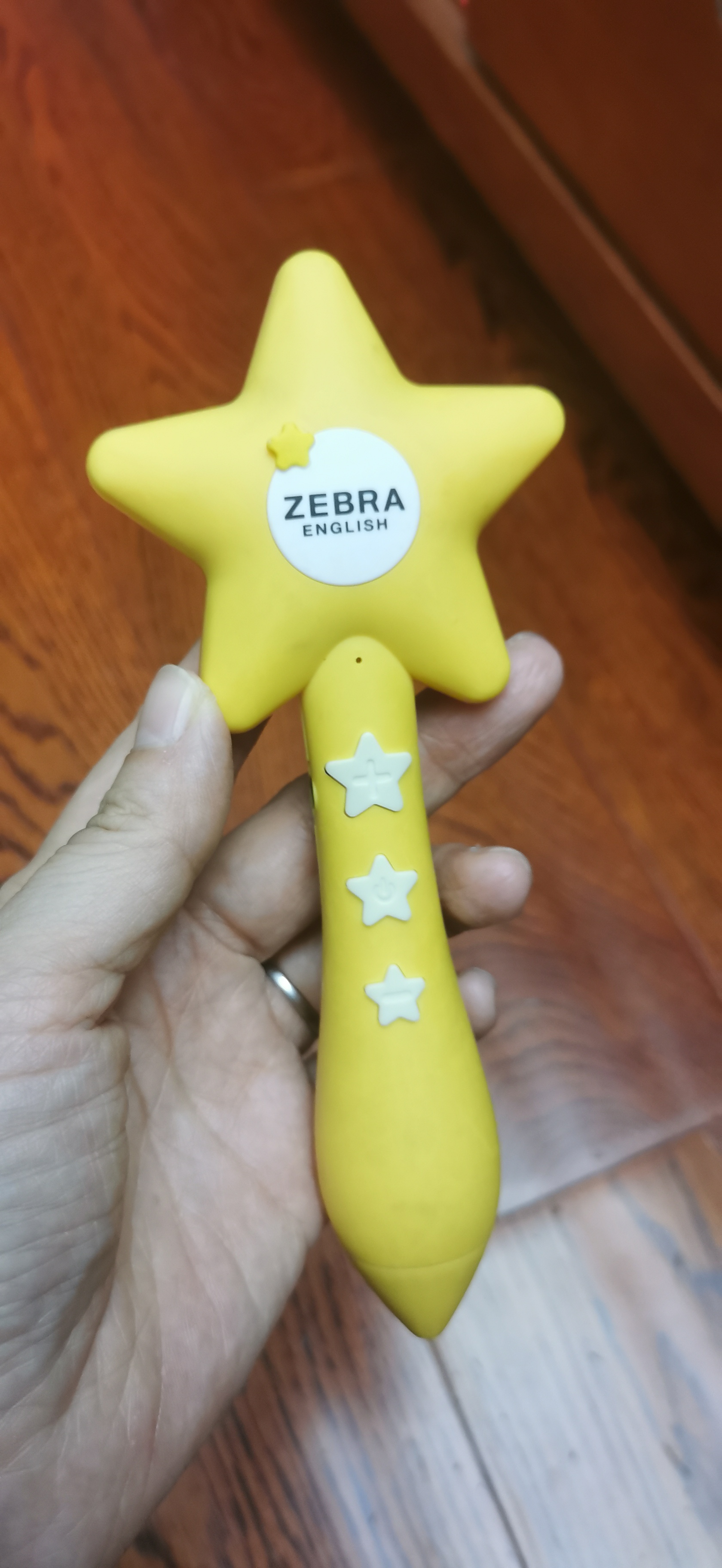 用户发起投诉