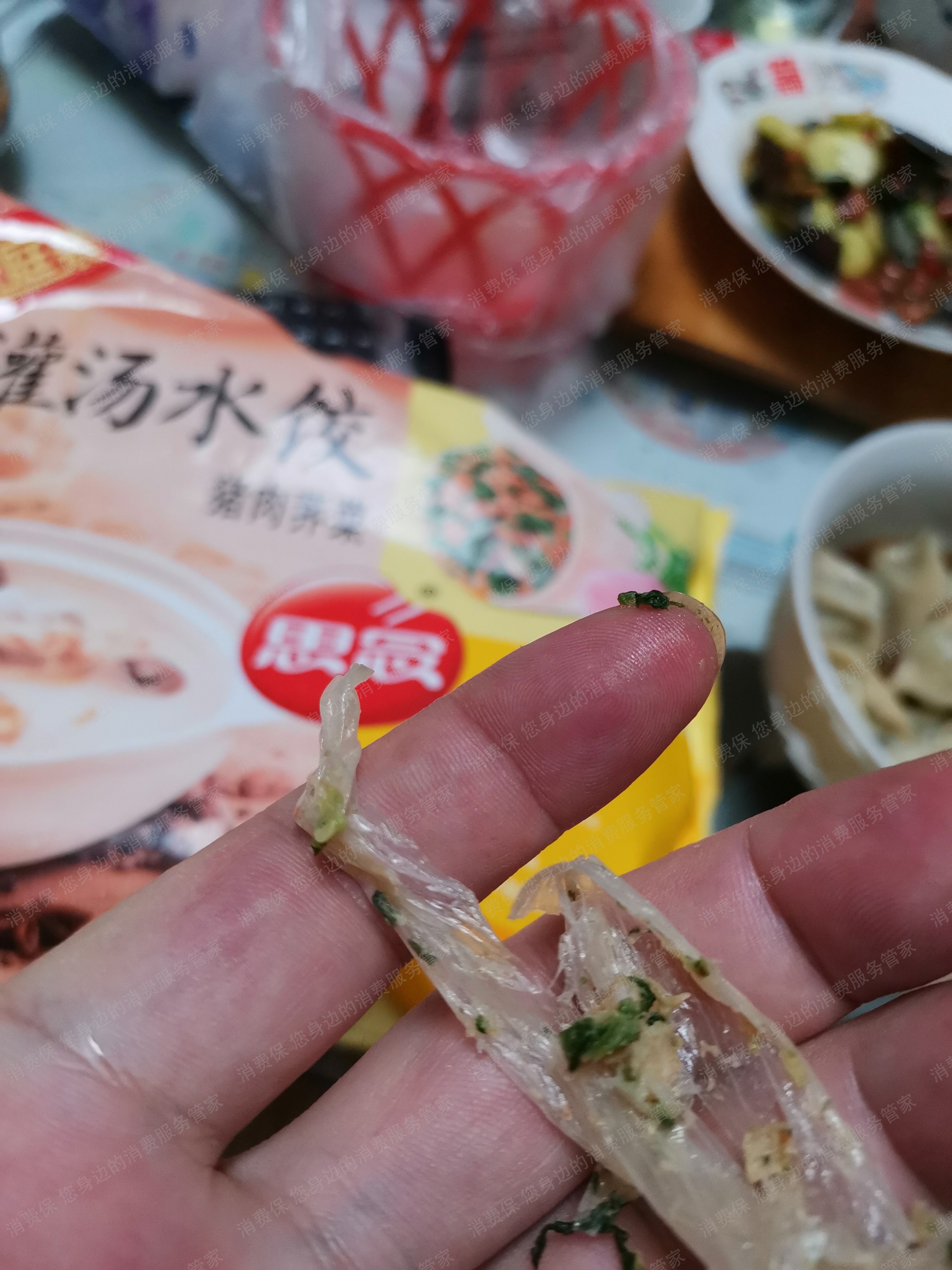 思念食品态度恶劣