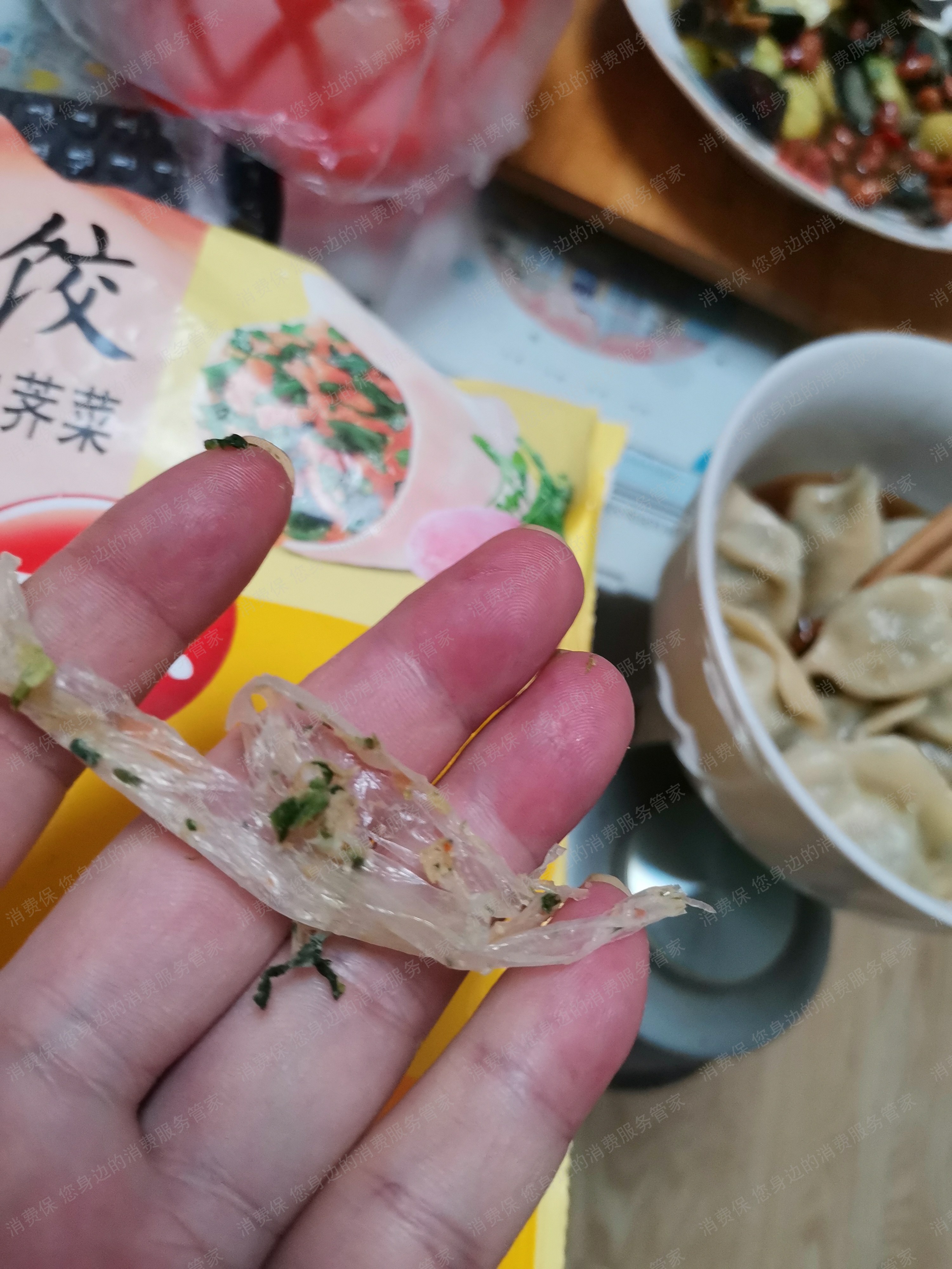 思念食品态度恶劣