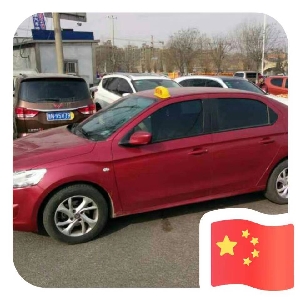 用户发起投诉