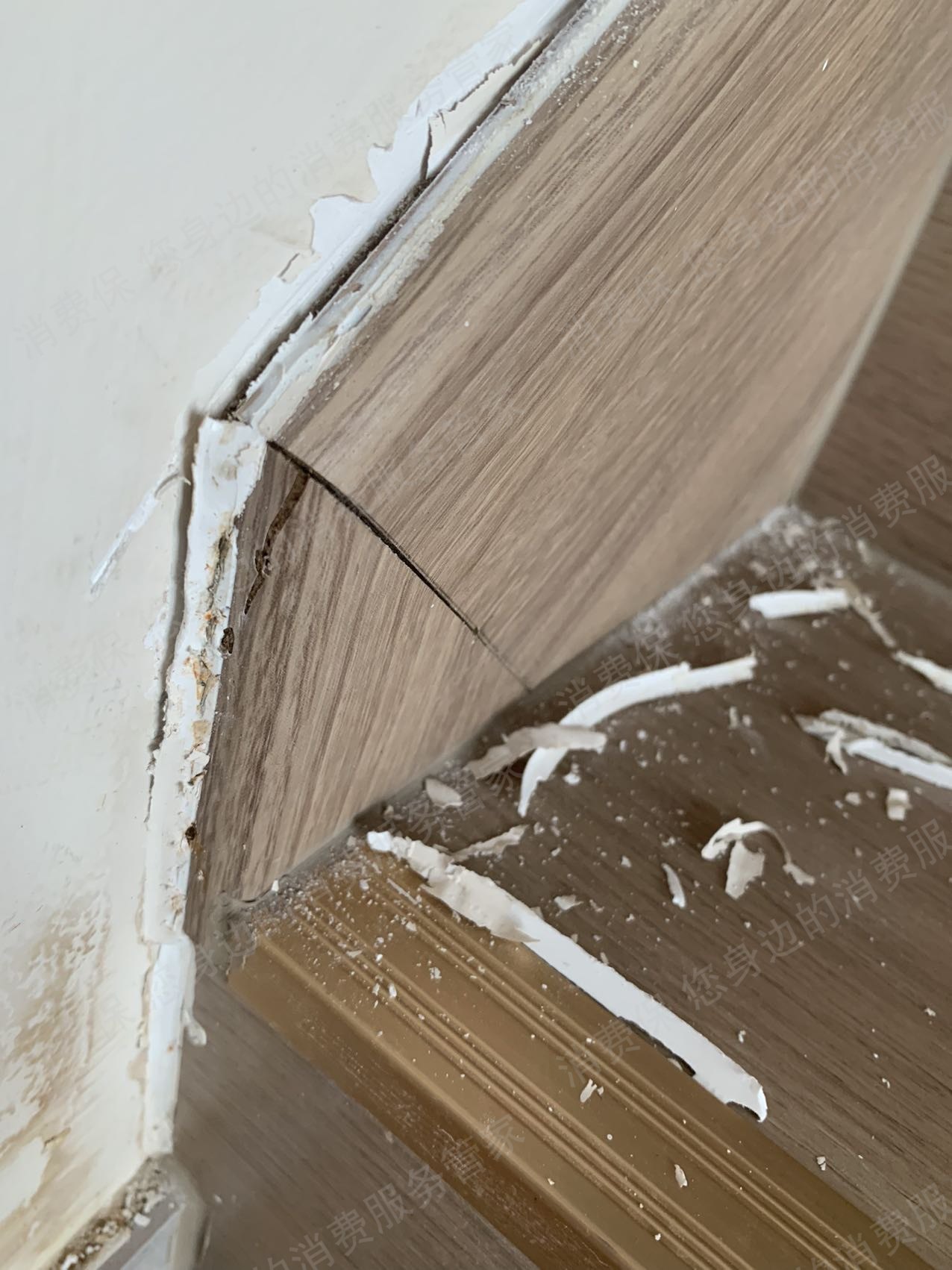 立邦售后服务欠缺