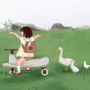 用户申请完结