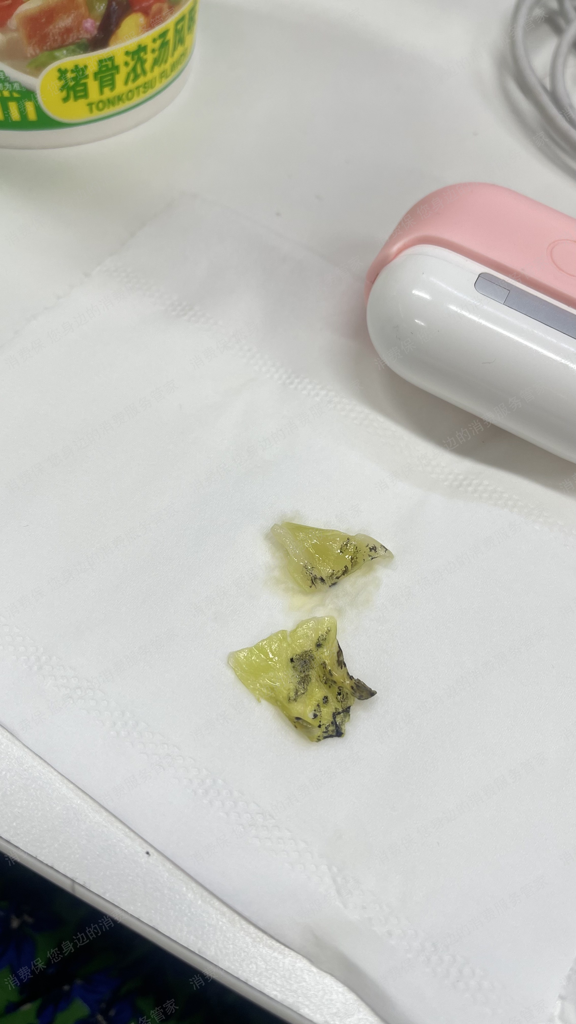 合味道退款纠纷