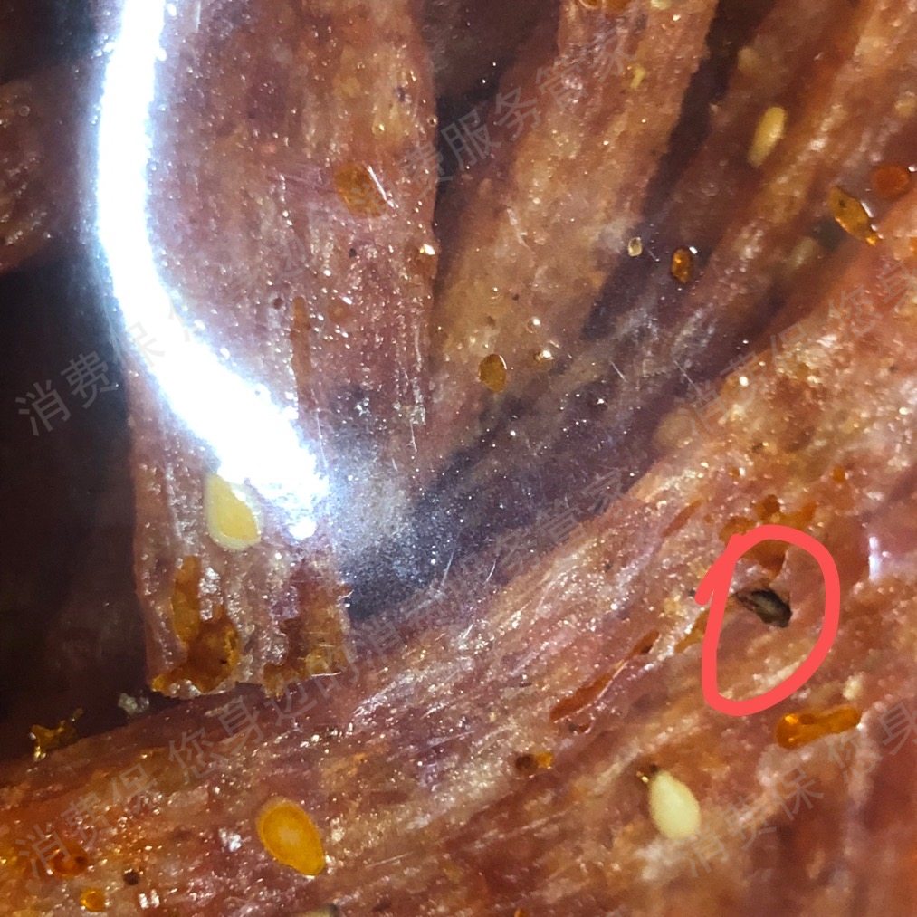 赵一鸣零食商品质量问题