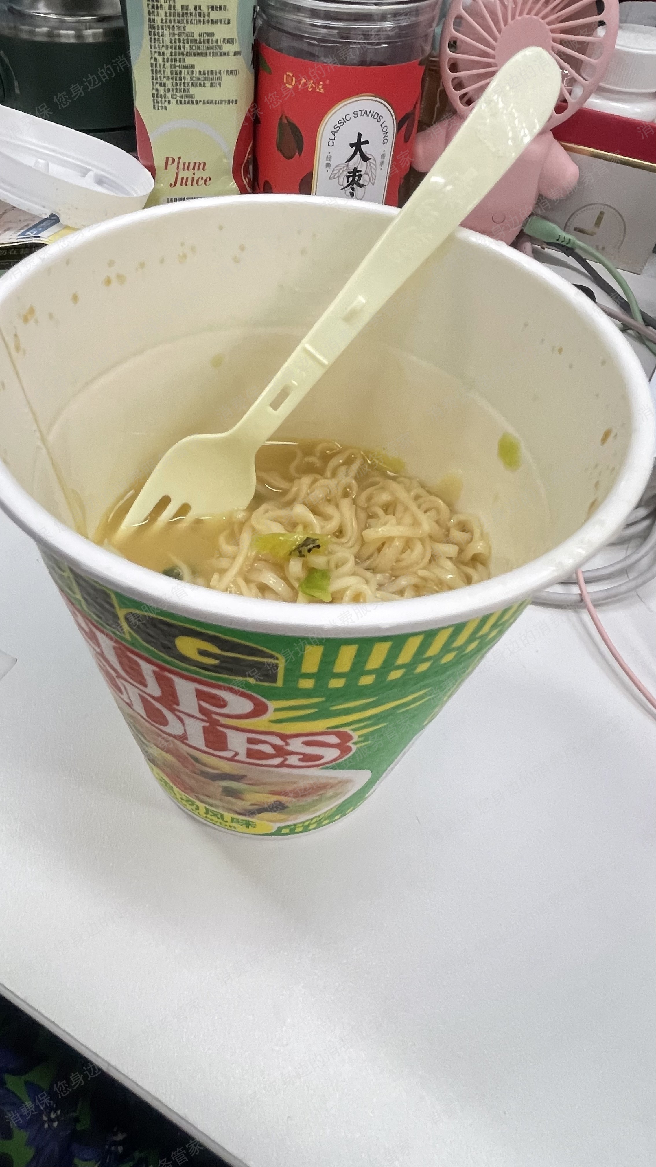 合味道退款纠纷