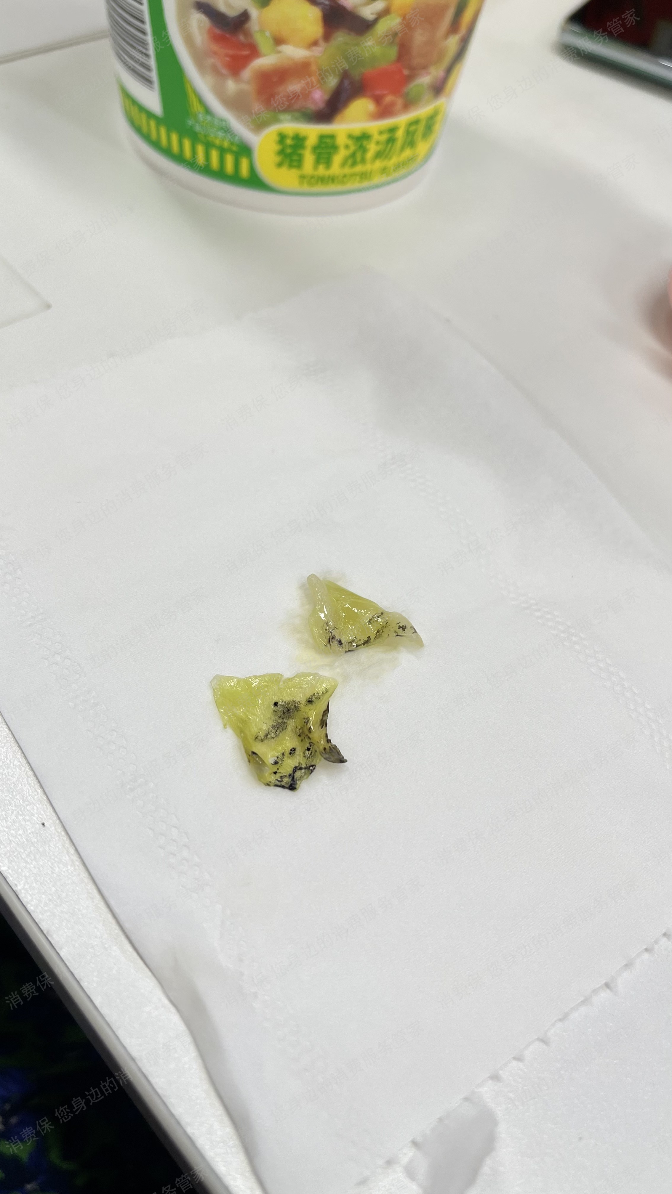 合味道退款纠纷