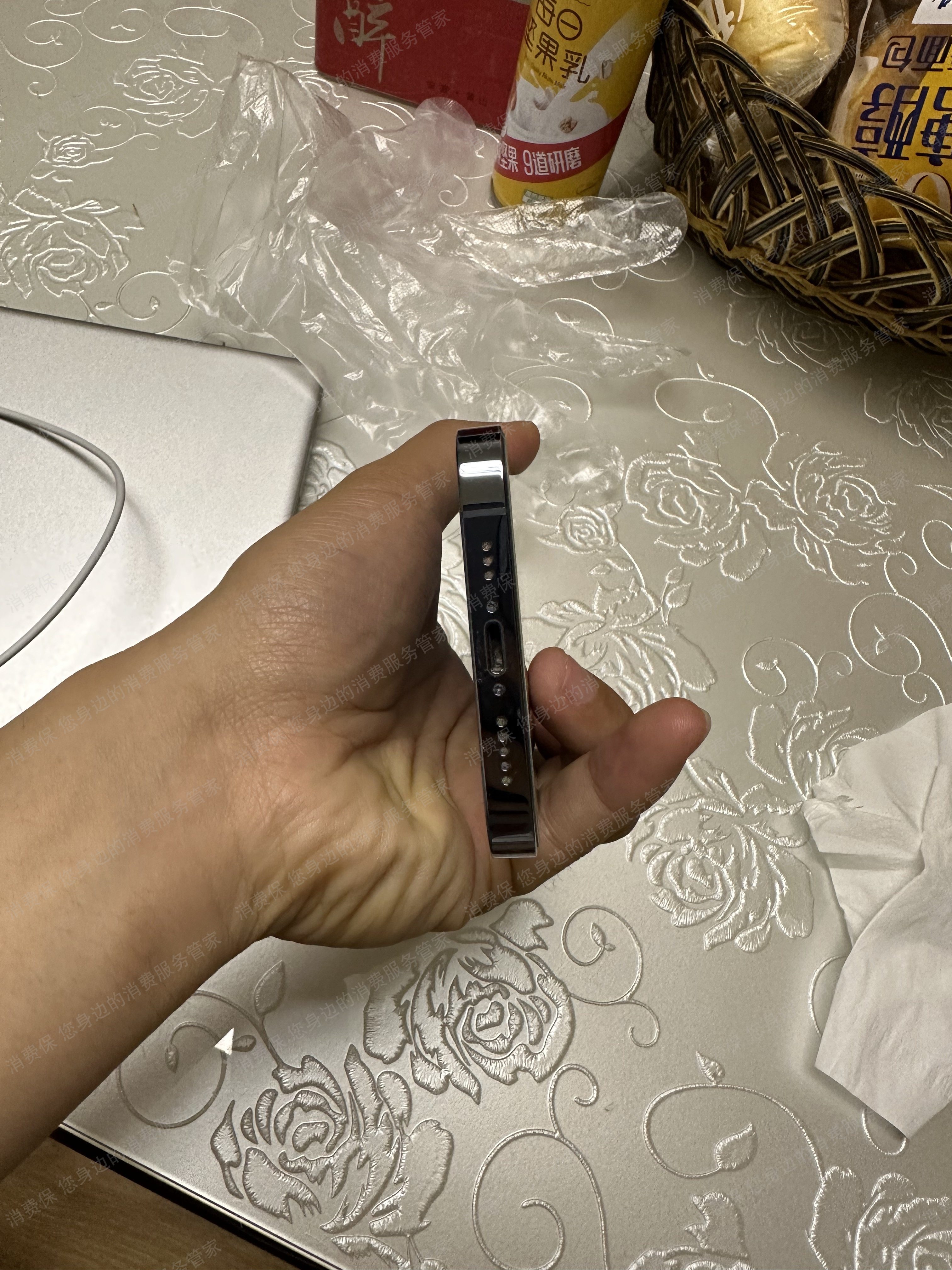 回收宝价格问题