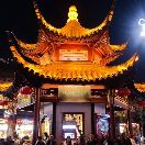 用户发起投诉