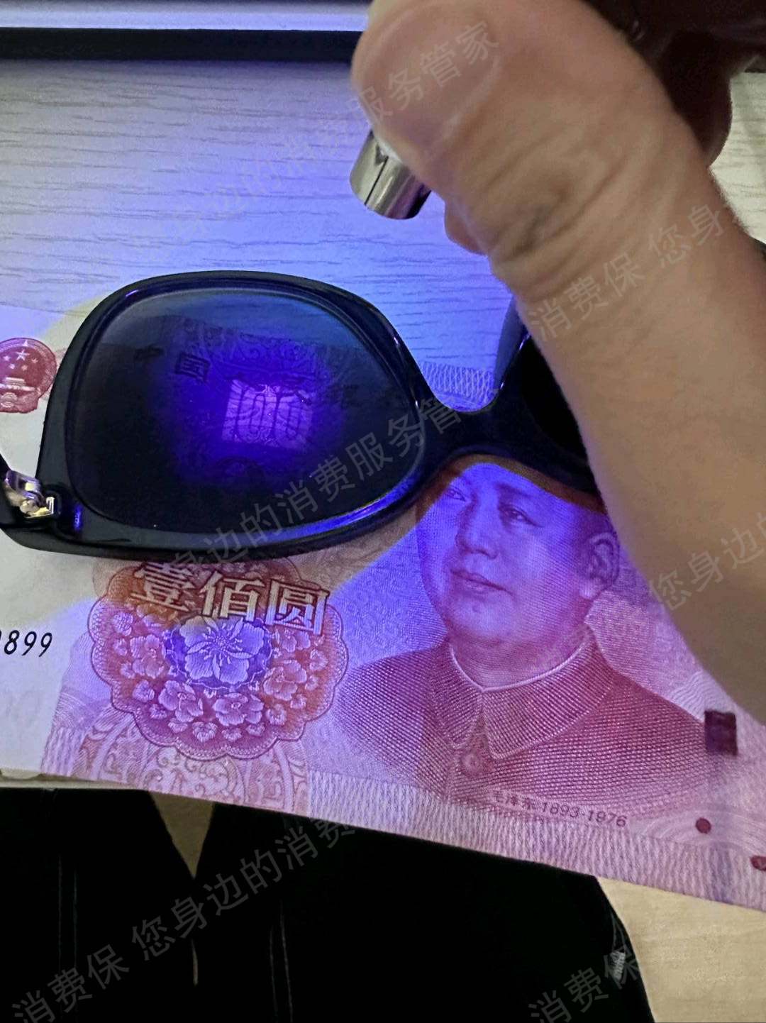 亮视点售后服务欠缺