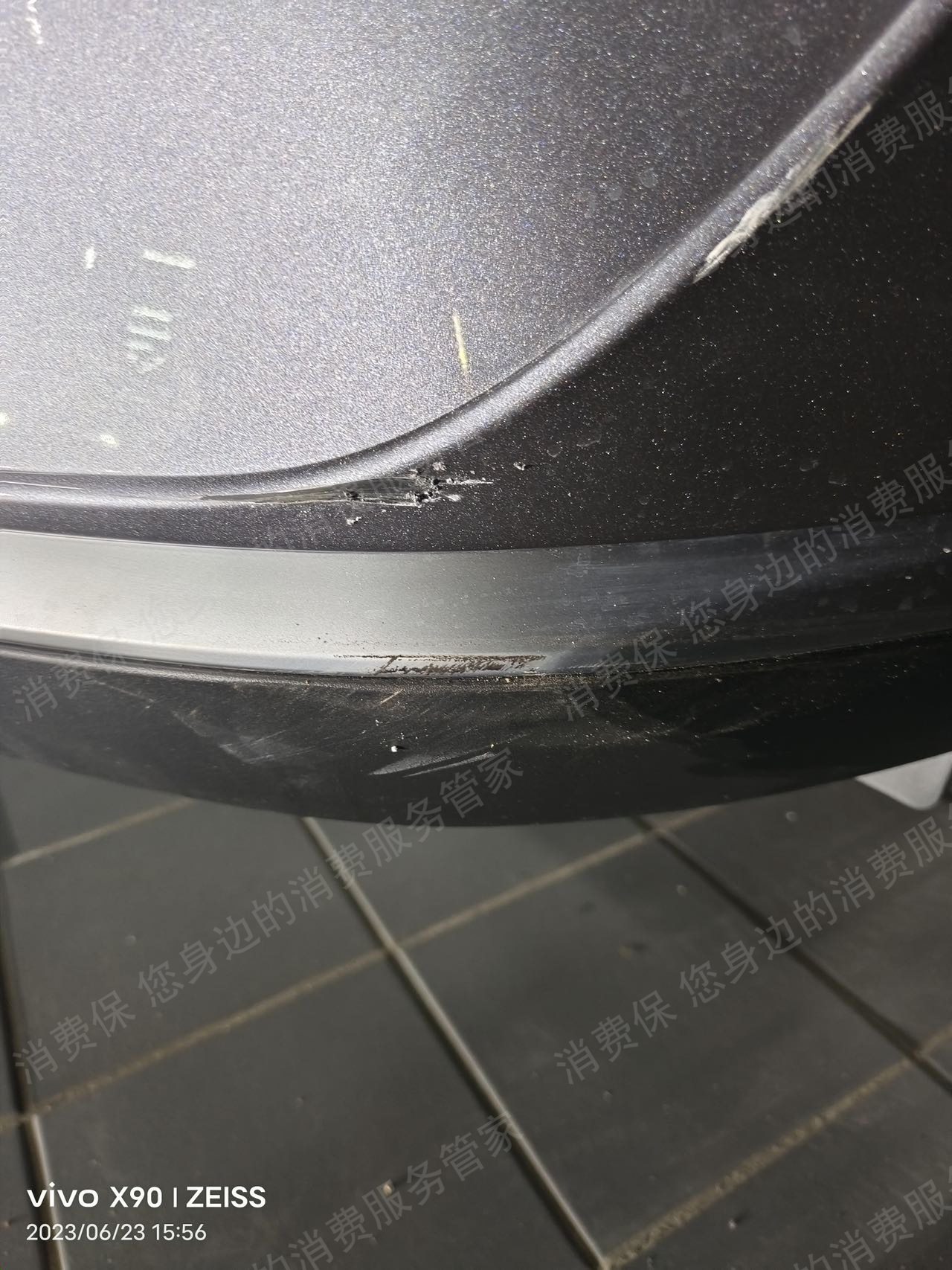 比亚迪服务态度差