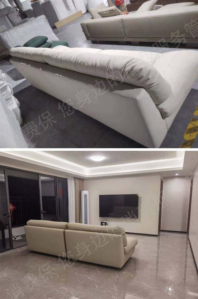 全兴蔚昂家居家具产品质量问题
